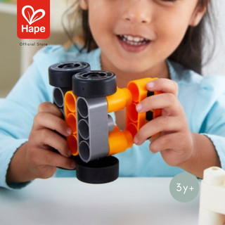Hape - City Vehicles ตัวต่อโพลีเอ็มชุดต่อรถ 5 แบบ 130 ชิ้น 3Y+ รูปที่ 3