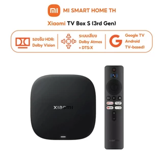 (NEW) Xiaomi TV Box S (3rd Gen) 64 บิต CPU A53 กล่องทีวี ความเร็ว 2.5GHz สำหรับประสบการณ์ทีวีดิจิทัลที่เหนือกว่า