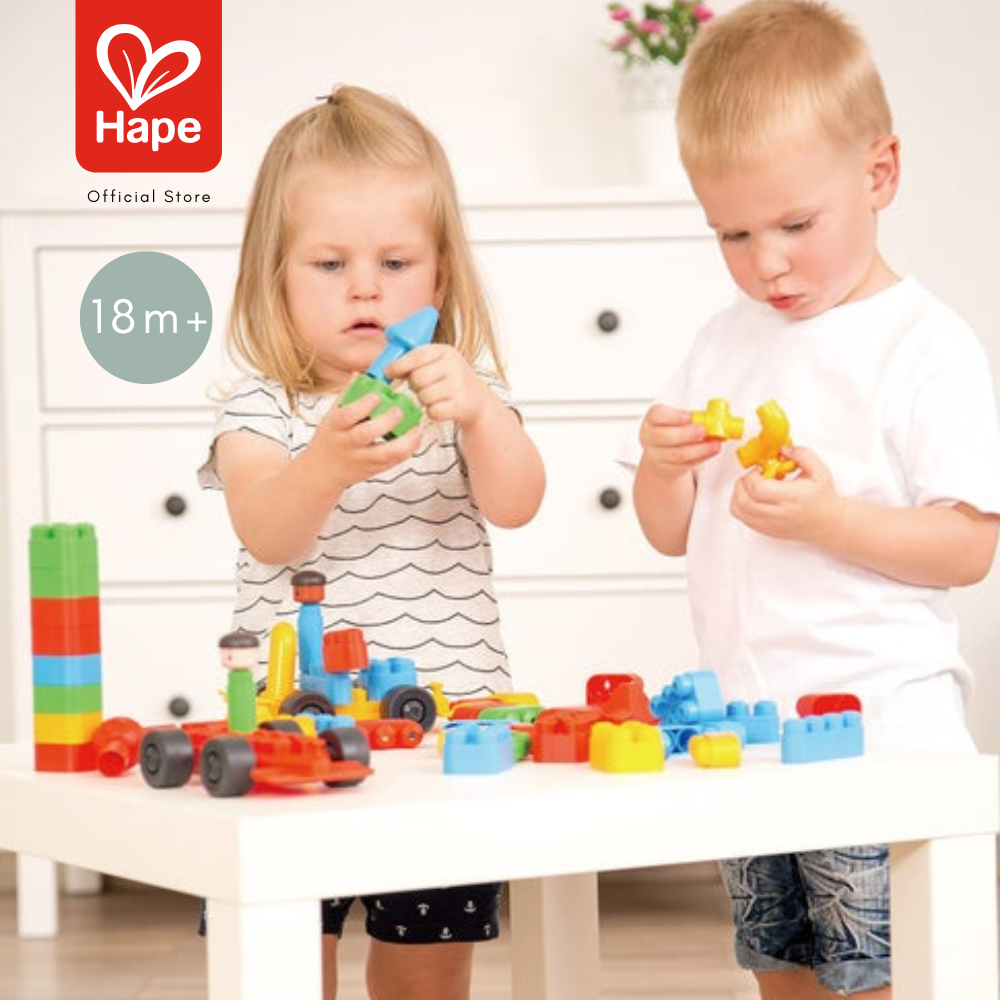 Hape - 128 Piece Building Block Set ตัวต่อโพลีเอ็ม 128 ชิ้น พร้อมกระปุก 18M+ รูปที่ 4