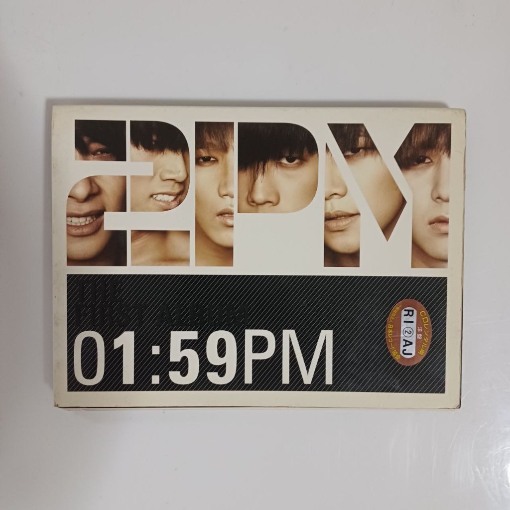อัลบั้ม มือสอง 2PM "01:59PM"