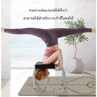YOGA MAT & Pilates เสื่อโยคะยางพารา PU เสื่อพิลาทิศ หนา 5mm ** แถมฟรีสายรัด 1เส้นคละสี ** xd