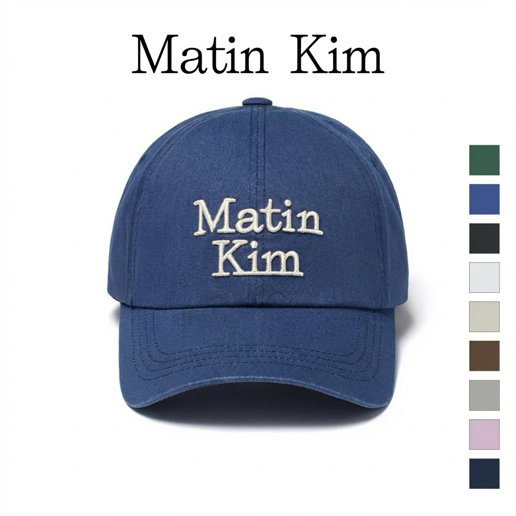 2026 New Arrival  Matin Kim Cotton Baseball Cap, Korean Brand, Exquisite Embroidered Baseball Cap.