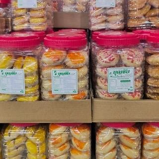 โดนัท โรยน้ำตาล น้องดอกแก้ว นพนารา 1กระปุกมี24ชิ้น หวาน หอม อร่อย