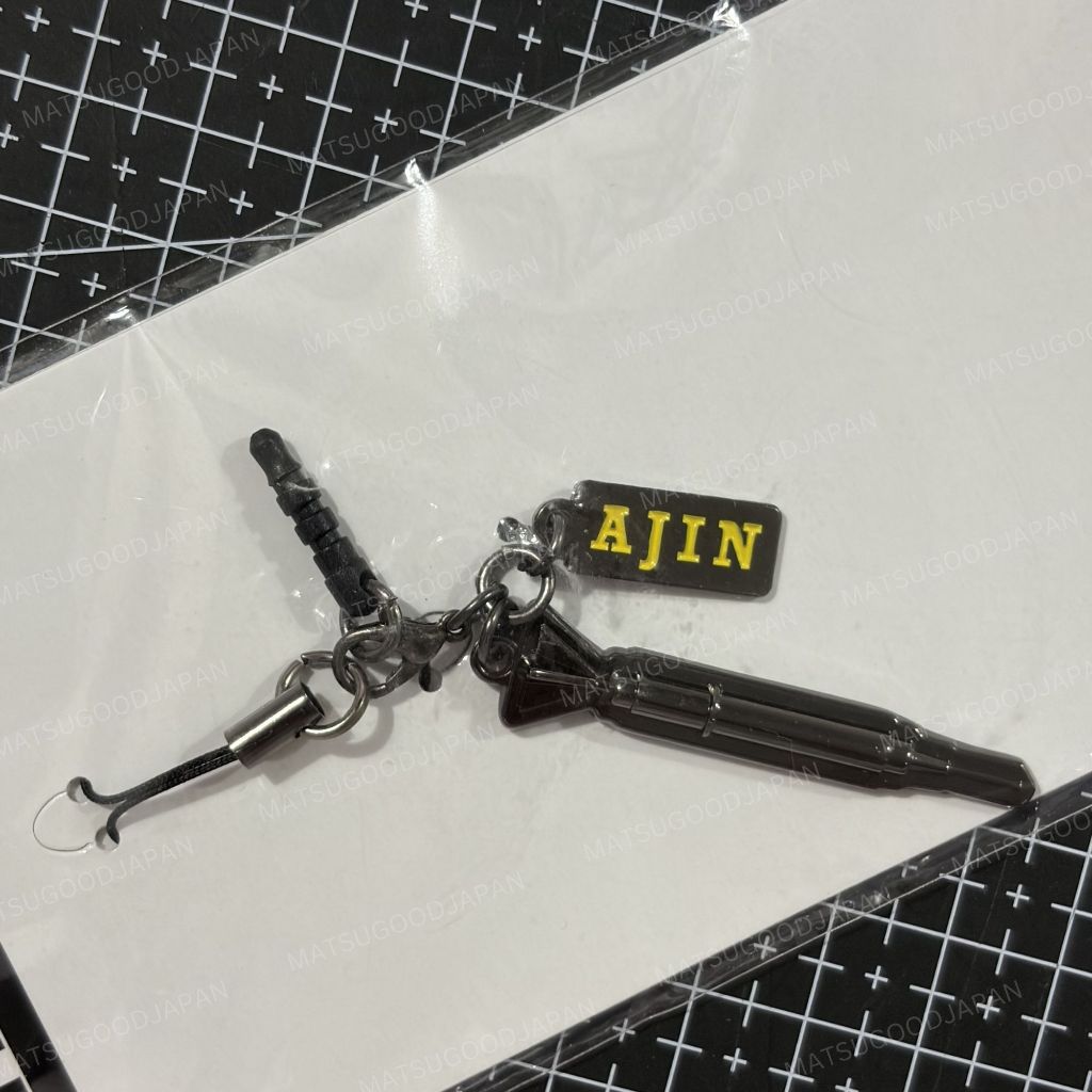 (พร้อมส่ง) พวงกุญแจ Ajin: Demi-Human