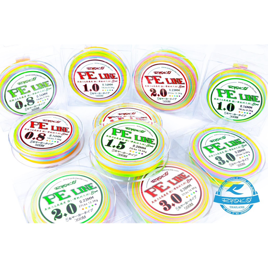 สายRYOKO PE Line 8X 300m. 500m.