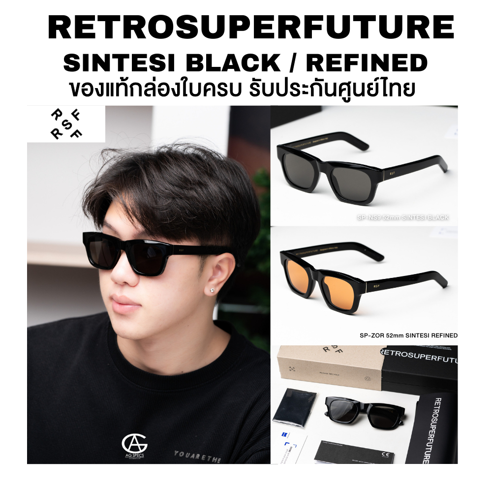 แว่นตากันแดด RETROSUPERFUTURE SUPER SINTESI BLACK ของแท้ มีประกัน อุปกรณ์ครบ