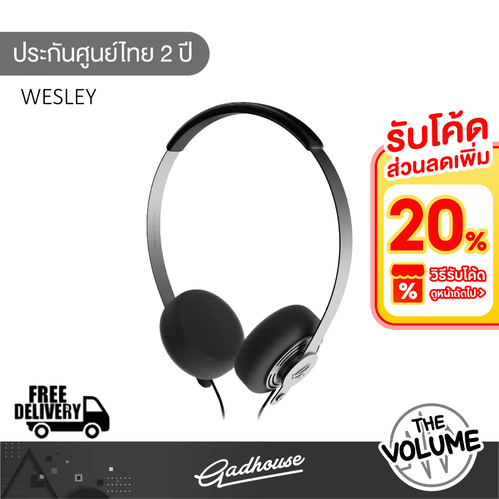 Gadhouse Wesley Headphones Black หูฟังออนเอียร์