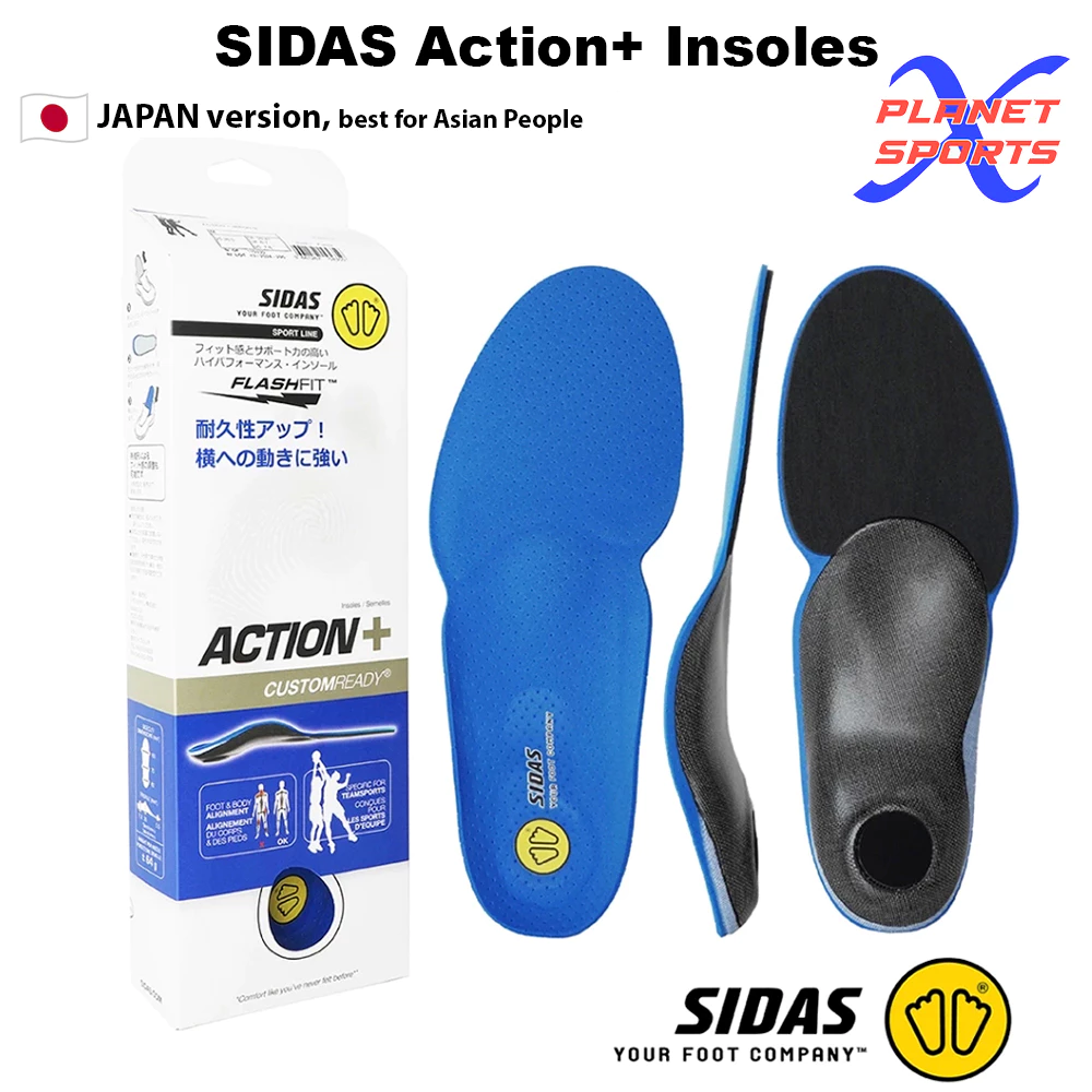 SIDAS Action+ Insoles พื้นรองเท้ากีฬาเพิ่มประสิทธิภาพการเคลื่อนที่ และแก้รองช้ำ - SIDAS Japan Official