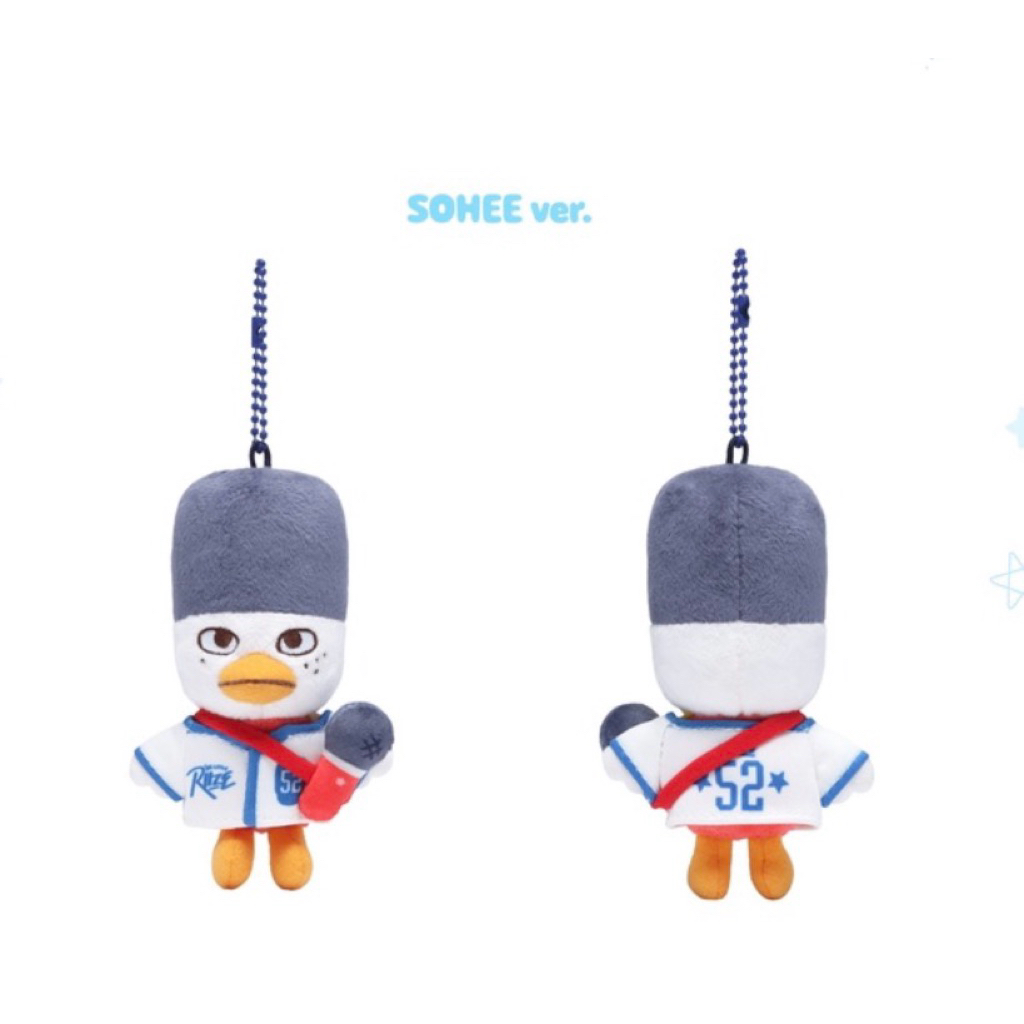 พร้อมส่ง Little riize Sohee ver.