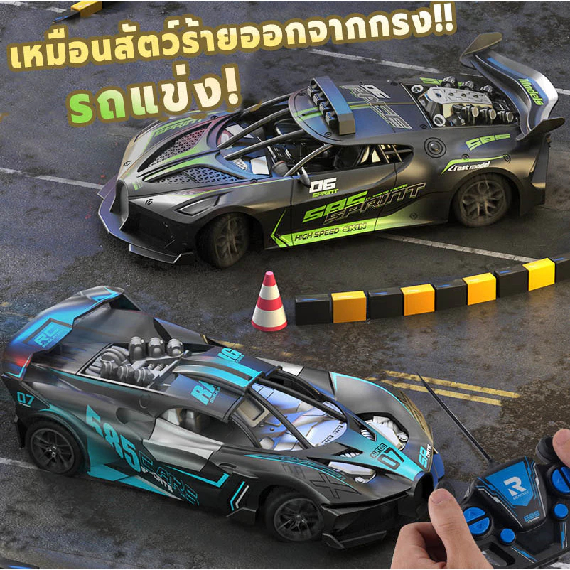 Thumbnail 9