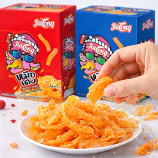 หมึกเด้ง  เส้นบุกปรุงรสหม่าล่า 1 กล่อง มี 12 ซอง มี 2 รสชาติ