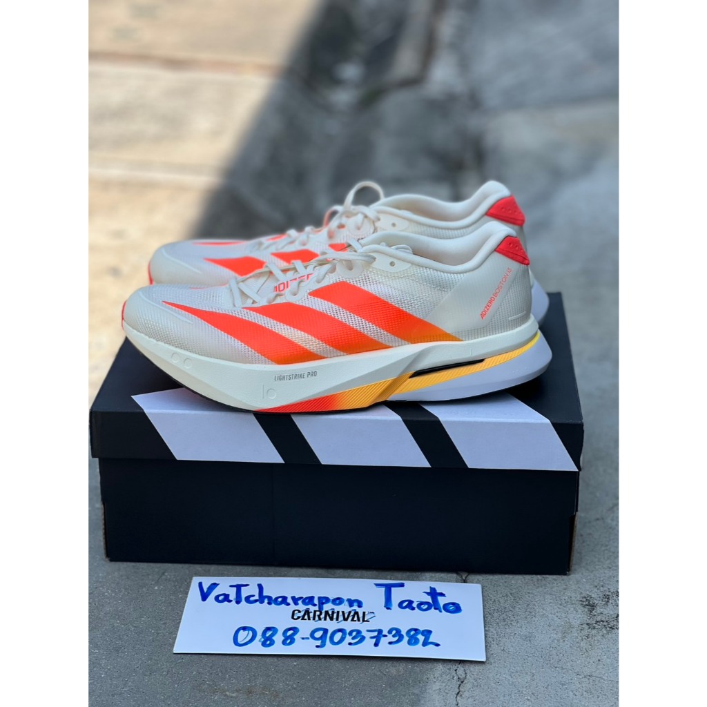 [ PREORDER ] รองเท้าวิ่ง adidas adizero boston 13 สี Cream Orange รหัส HQ7412 (สีใหม่)