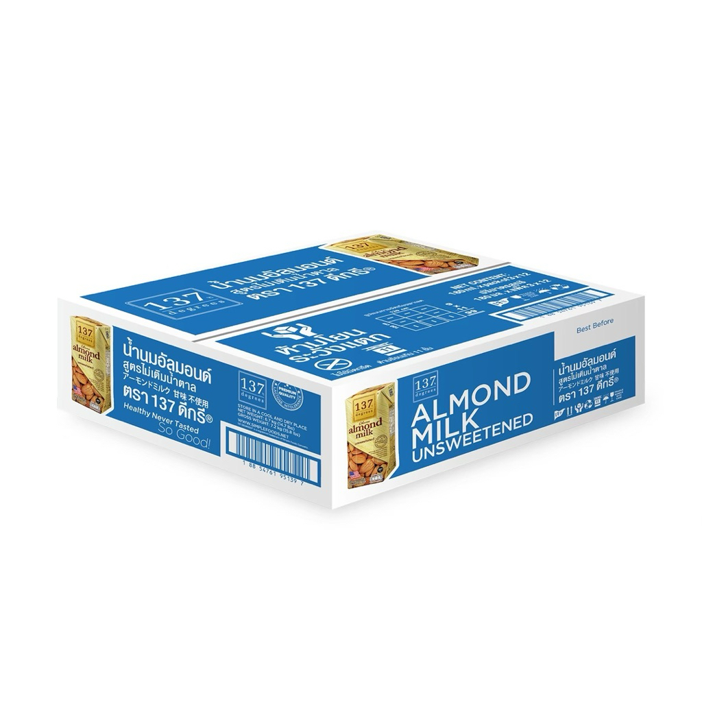 [1ลัง] นมอัลมอนด์ 137ดีกรีส์ สูตรอันสวีทเทน(ไม่เติมความหวาน) ขนาด 180 มล.  36 กล่อง