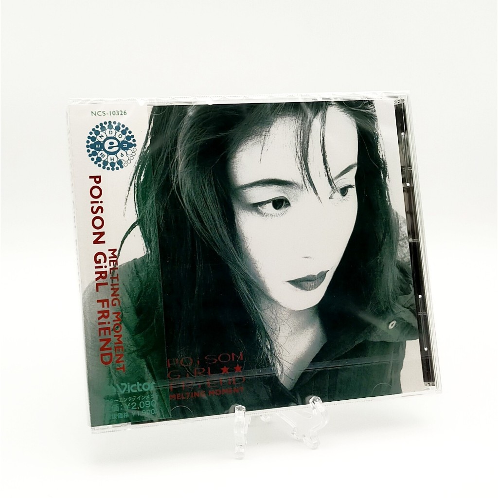 CD / POiSON GiRL FRiEND Melting Moment Tower Records Limited