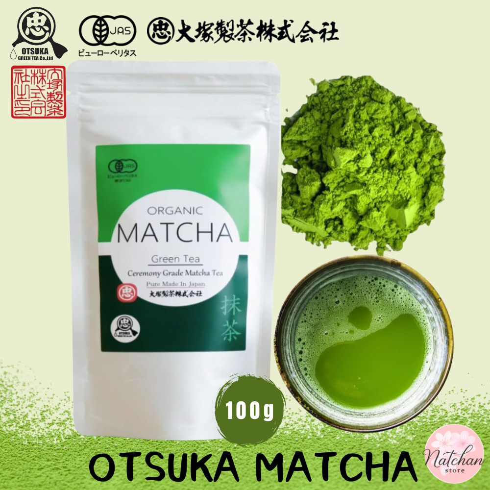 Otsuka Green Tea ผงมัทฉะ ออร์แกนิค เกรดพิธีชงชา Ceremonial Grade ชาเขียวญี่ปุ่น ของแท้100%ชงลาเต้ได้
