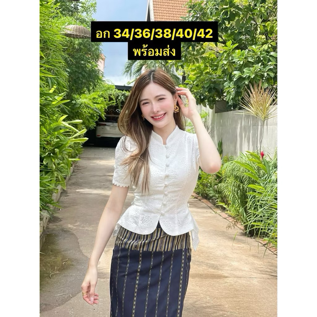 เสื้อไม้ลาวอัดกาวงานพรีเมี่ยมคอเหลี่ยม แตงแขนตุ๊กตาชายระบาย/และอัดกาวคอเบี่ยงโบว์