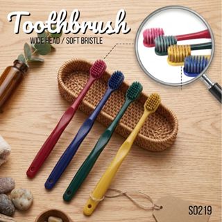 S0219 แปรงสีฟัน ผู้ใหญ่ นุ่มมาก แท่งเดี่ยว เส้นใย พร้อมกล่อง…