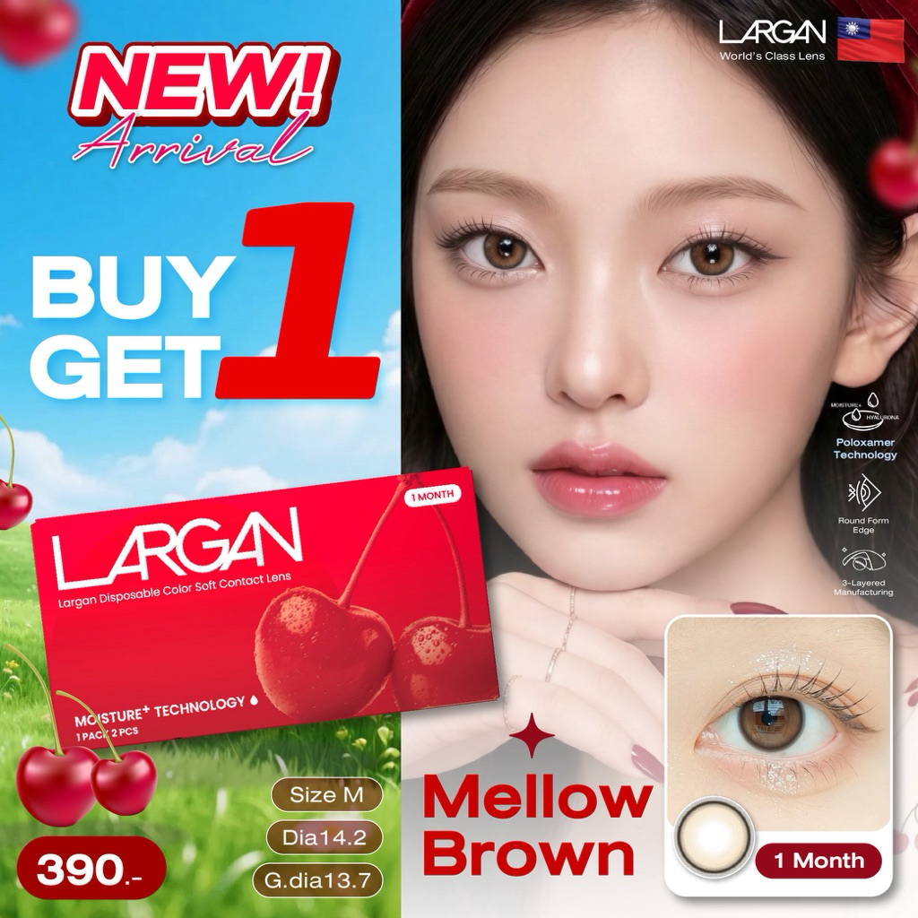[รับสิทธิ์ 1ฟรี1 กด2คู่] Misslens : NEW! LARGAN สี  “Mellow Brown” Type 1 Month