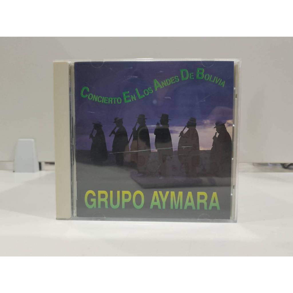 1 CD MUSIC ซีดีเพลงสากลGrupo Aymara  Concierto En Los Andes de Bolivia"   (B1C76)