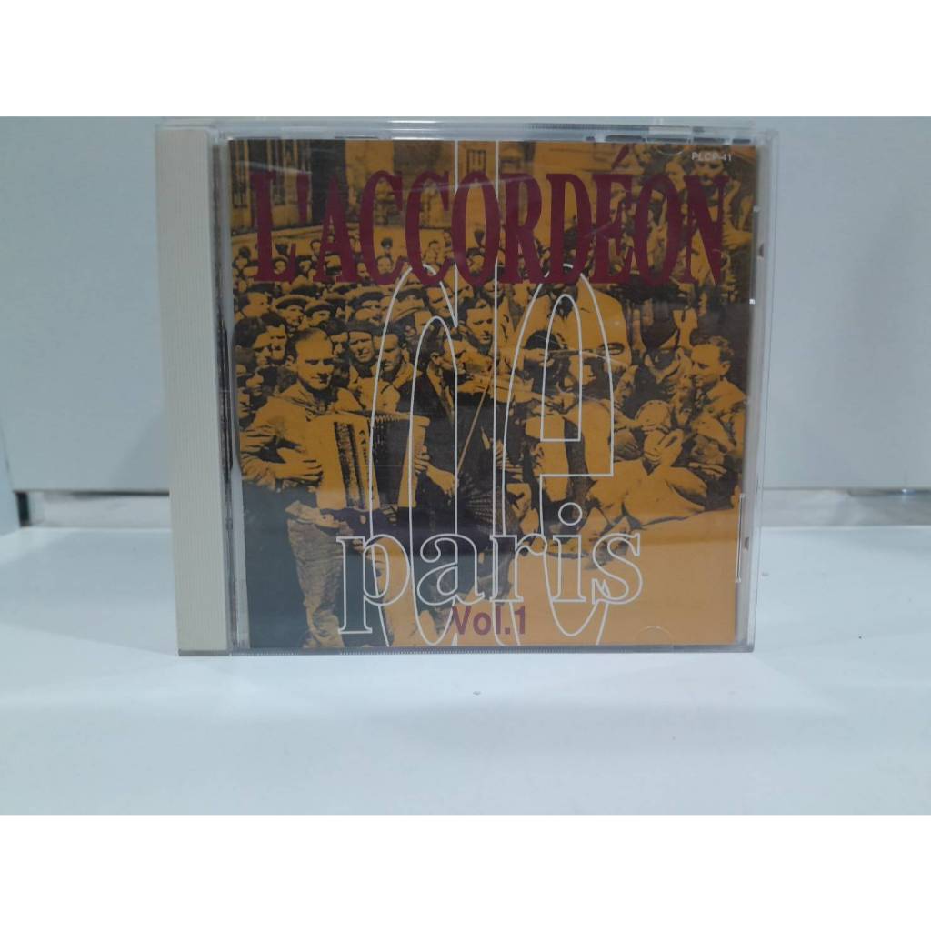 1 CD MUSIC ซีดีเพลงสากล L'Accordéon de Paris Vol.1  (B1D4)