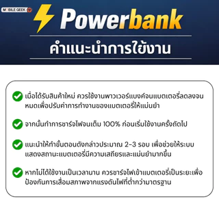 UKIKI CCC&มอก. รุ่น KP10-04 Powerbank Mini 10,000mAh ชาร์จเร็ว PD22.5W สายType-C พอร์ต Type-C