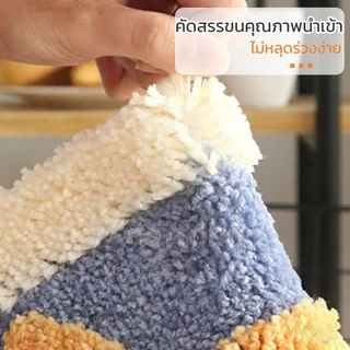 DH พรมเช็ดเท้ากำมะหยี่ลายการ์ตูน 40x60ซม. ซับน้ำดี แห้งไว กันลื่น เนื้อนุ่ม พรมน่ารัก ลายมินิมอล พร้อมส่ง