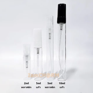 แบ่งขาย 💖แท้ทุกหยด Armaf Odyssey Homme White Wild one Tyrant mandarin Candee Mega Spectra Limoni EDP น้ำหอม แท้ 5ml 10ml