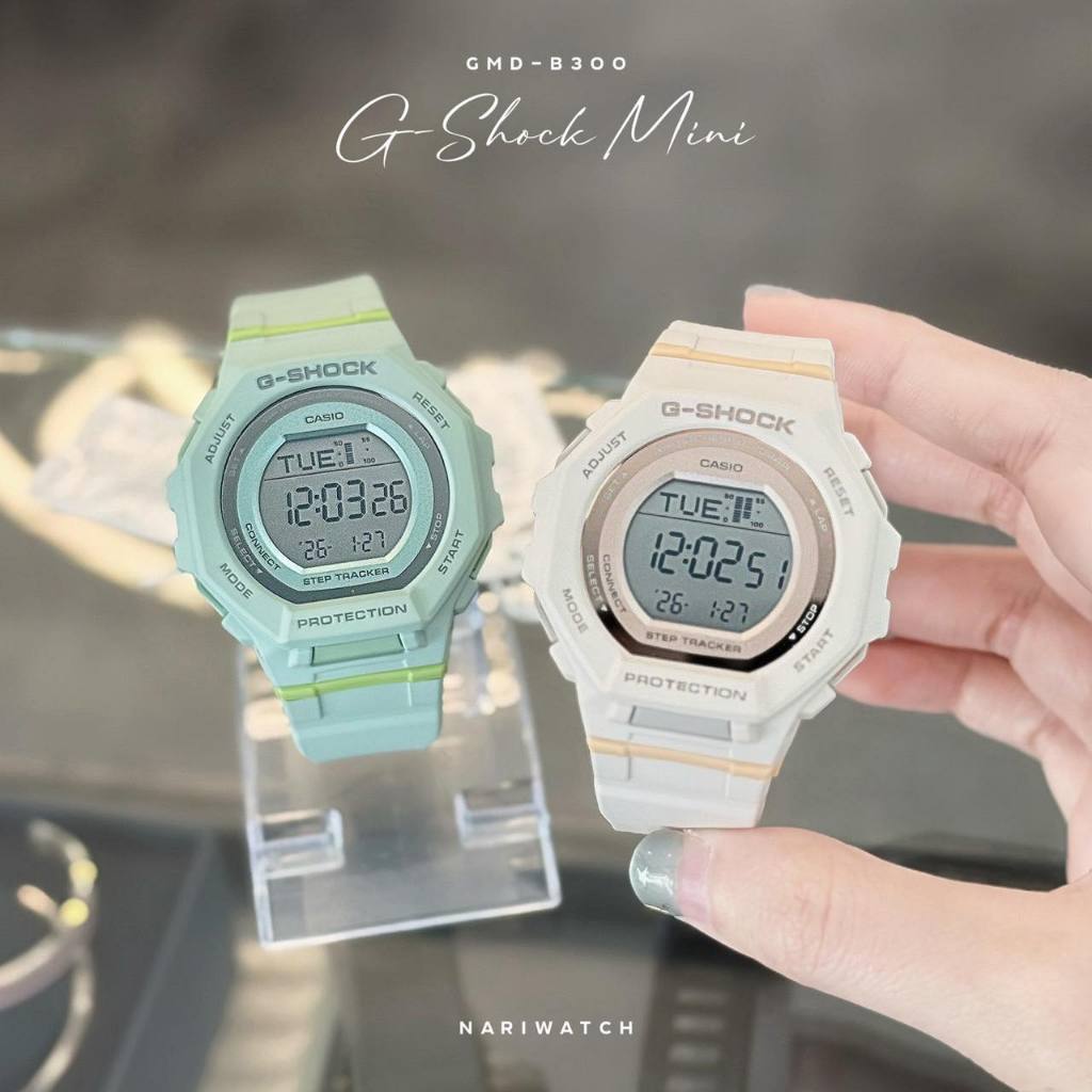 Casio G-Shock Mini นาฬิกาข้อมือ รุ่น GMD-B300 (GMD-B300-1,GMD-B300-3,GMD-B300-4)