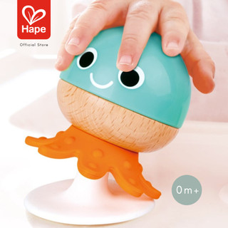 Hape - Multi-Stage Sensory Gift Set เซตกุ๊งกิ๊งของขวัญแรกเกิด 0M+ รูปที่ 4