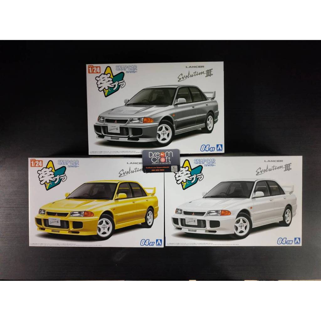 AOSHIMA SNAP CAR 1/24 CE9A LANCER GSR EvolutionⅢ 1995 (โมเดลรถประกอบ Model DreamCraft)