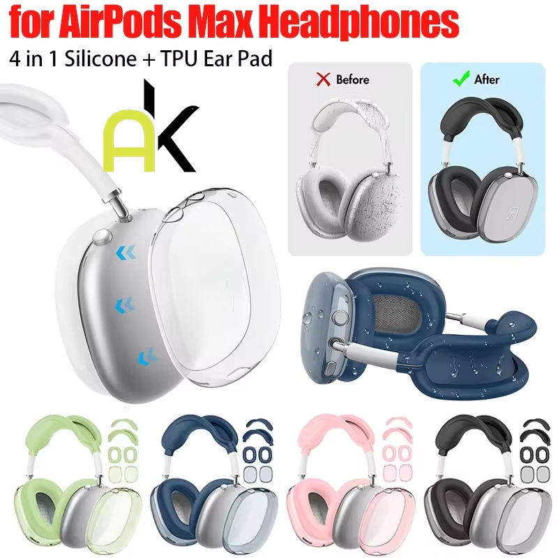 AK TPU+ซิลิโคน สำหรับ AirPods Max, เคสหูฟังแบบนิ่ม/เคสแผ่นรองหูฟัง/เคสที่คาดผม สำหรับ AirPods Max (2024/2020)