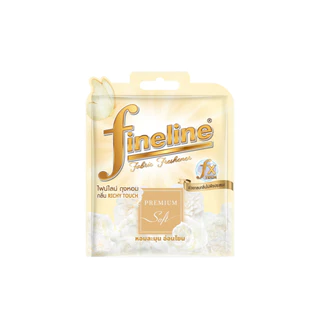 [แพ็ค3] Fineline ไฟน์ไลน์ ผลิตภัณฑ์ถุงหอม 9 กรัม, กระจายกลิ่นหอม ช่วยลดกลิ่นอับ