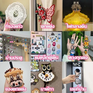 เม็ดบีทรีดร้อน 221สี 1000 เม็ด ขนาด 2.6มม. ชุดลูกปัด เม็ดบีด เม็ดบีดส์ DIY Perler Beads