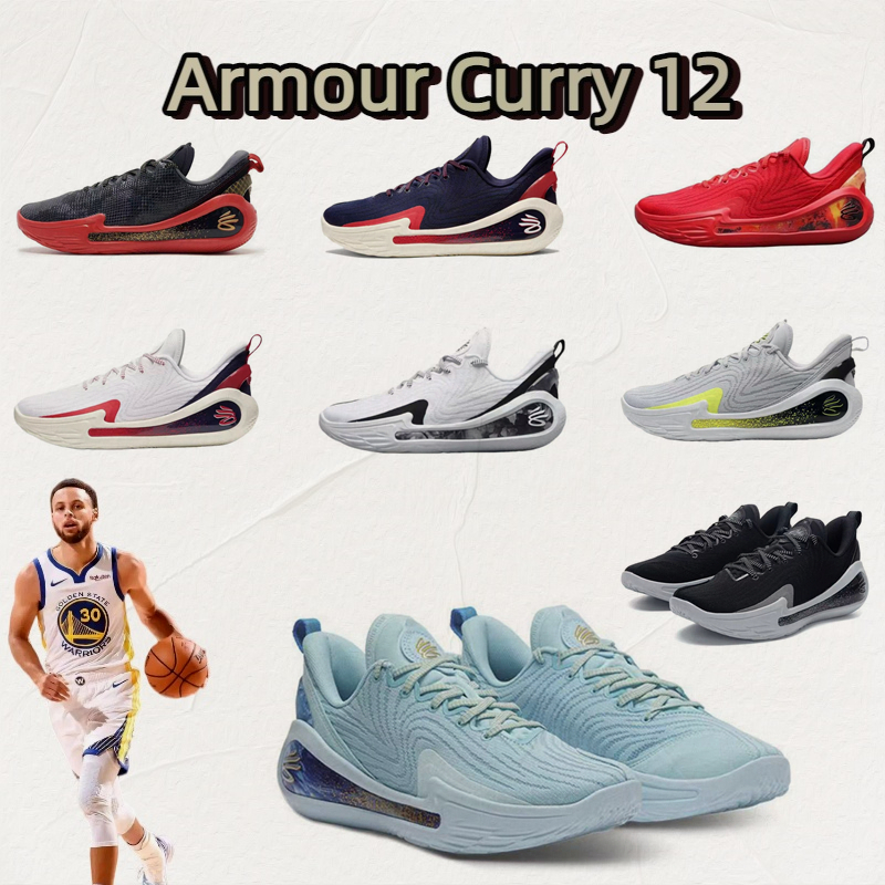 แบรนด์ใหม่ Armour Curry 12 รองเท้าบาสเกตบอลนุ่ม สบาย กันลื่น สำหรับการเล่นจริง