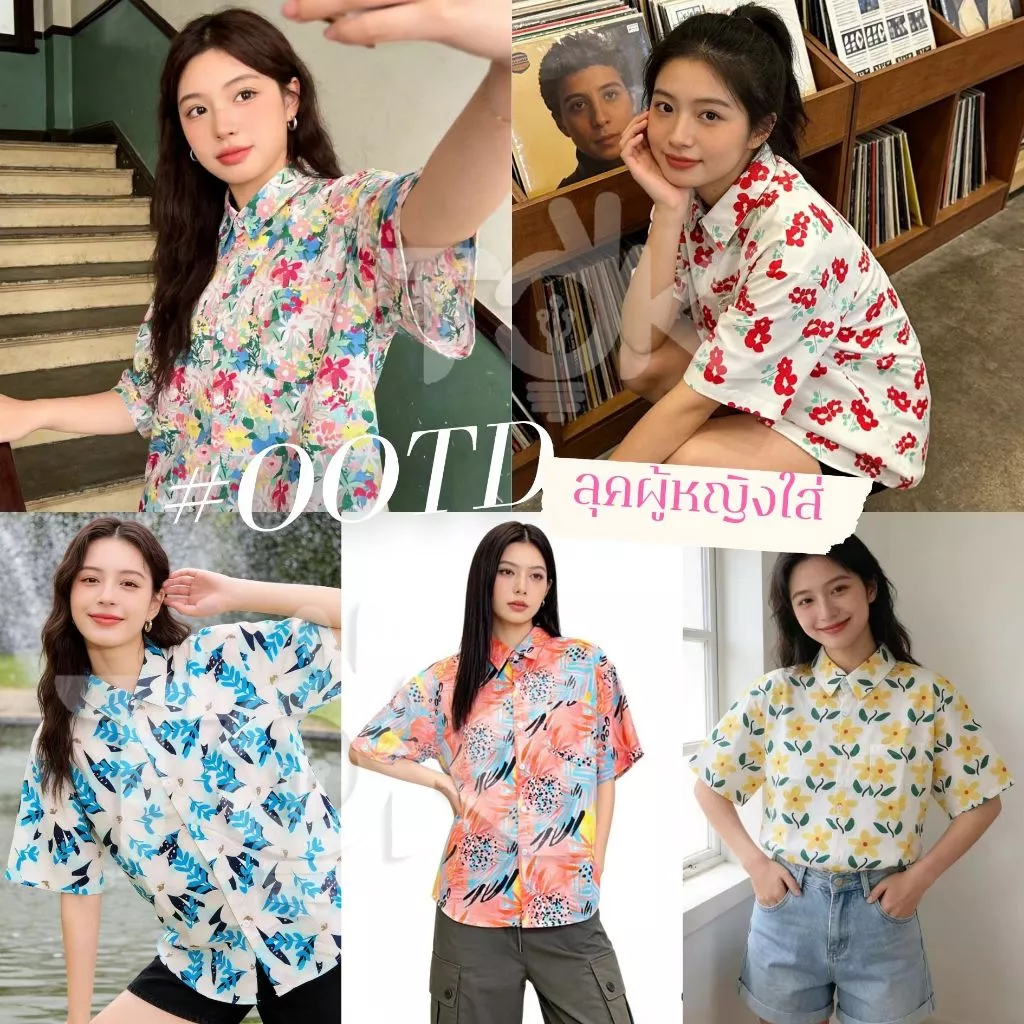 เสื้อสงกรานต์ฮาวายแขนสั้น ผ้าลายดอกสีสดใส ผ้านิ่ม M-2XL thumbnail 4