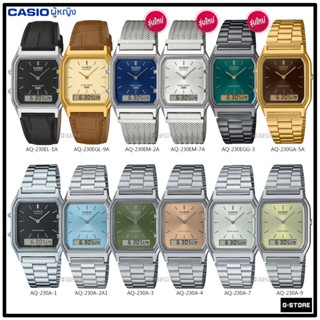 CASIO รุ่น AQ-230A | AQ-230A-2A1 | AQ-230GA | AQ-230EL | AQ-…