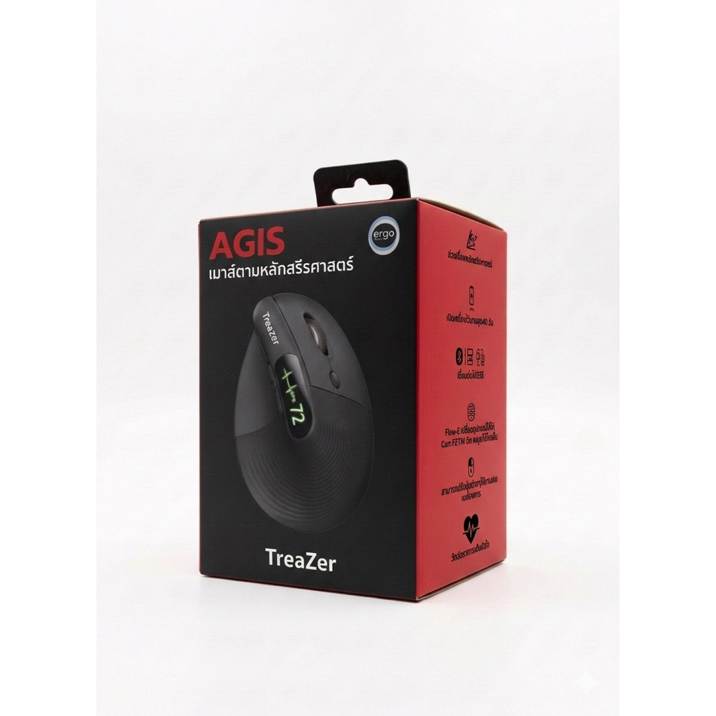 เมาส์ไร้สาย Teazer AGIS Ergonomic