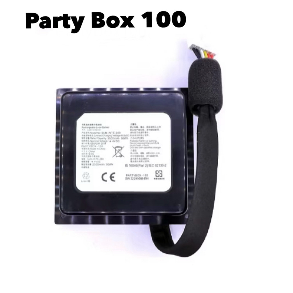 14.4V 2500MAh SUN-INTE-260 เปลี่ยนแบตเตอรี่สำหรับ JBL PartyBox100 ลำโพงบลูทูธ