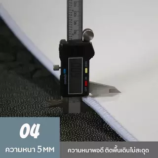 ✨ม้วนส่ง✨พรมกำมะหยี่ 3D ขนาด2*3M พรมปูพื้นห้องนั่งเล่น พรม3มิติ พรมปูห้องรับแขก พรมขนนุ่ม พรมปูพื้น