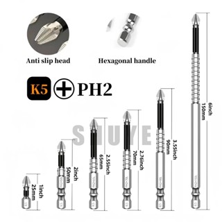 ชุดไขควง สว่าน และอุปกรณ์ K5 ดอกสว่านแม่เหล็กกันลื่น 5 ชิ้น …