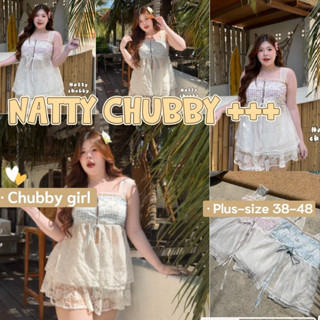 (ส่วนลดโปรเปิดร้าน+ส่งฟรีโค้ดคุ้ม✅) เสื้อสายเดี่ยว แต่งตัดต่…