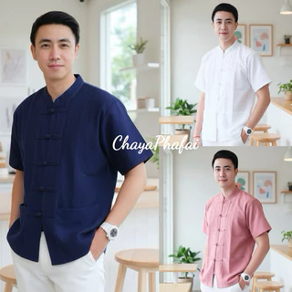 เสื้อผ้าฝ้ายคอจีนผู้ชายแขนสั้นกระดุมขอด
