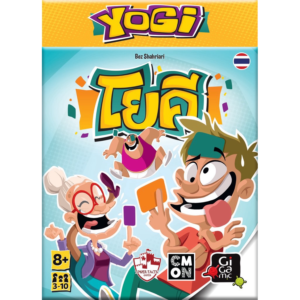 Yogi: 2nd Edition TH โยคี - Board Game บอร์ดเกม - Tower Tactic Games ทาวเวอร์ แทคติก เกม