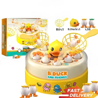 พร้อมส่ง😀เป็ดเด้ง ด้วยเพลง เป็ดเหลืองน้อย ของเล่นจับเป็ดแบบโต้ตอบสำหรับเด็ก ของเล่นเด็ก
