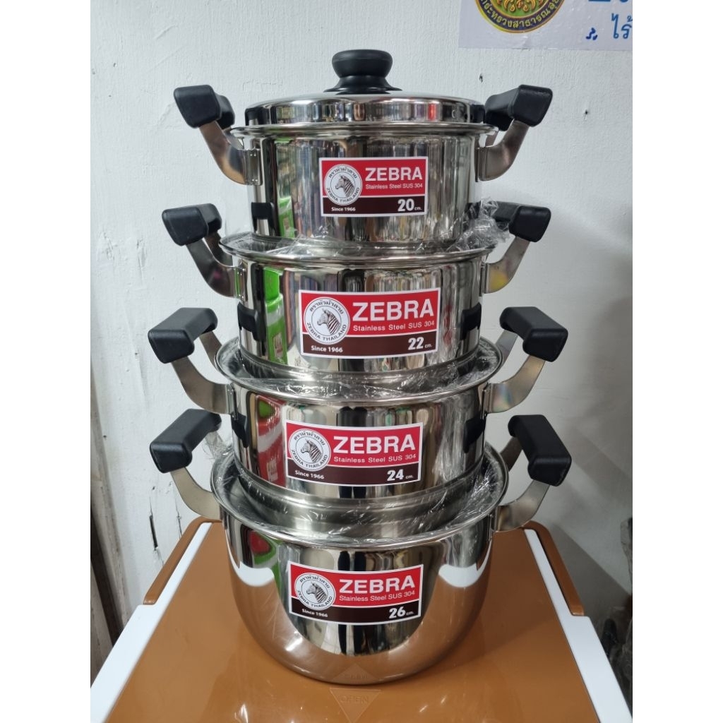 Zebra หม้อหุงต้ม Carry 20,22,24,26 ซม. ตราหัวม้าลาย รุ่นหนา ราคาโปร