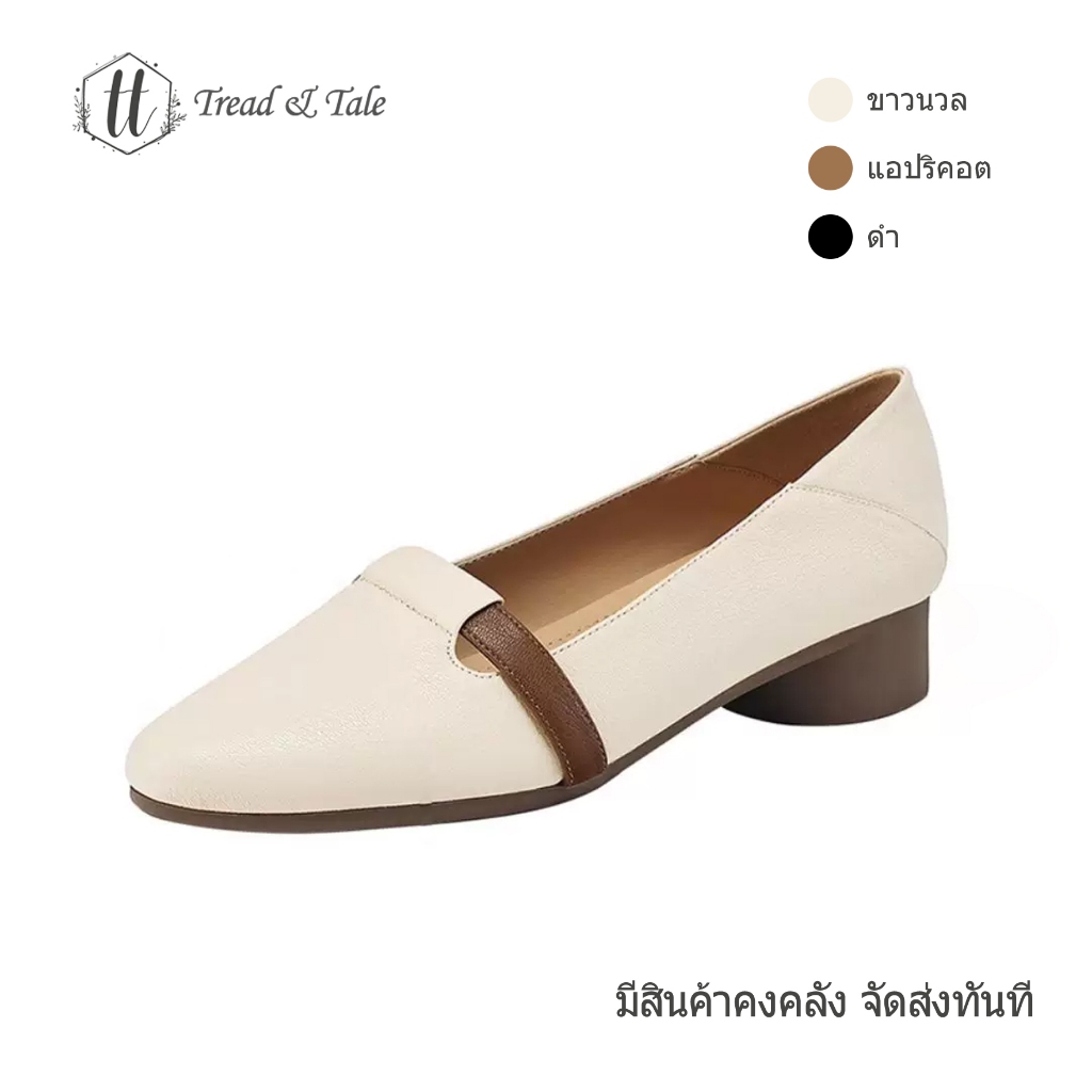 (พร้อมส่งจากไทย)รองเท้าหนัง Flats แบบหัวสูง PU Leather คุณภาพดี รองเท้าส้นเตี้ยหรูดูแพง 35/36/37/38/39/40/41