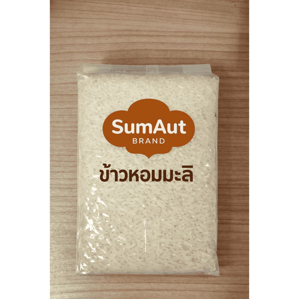 ข้าวหอมมะลิจากชาวนาแพ็คถุงซีล_(จัดส่งไว)_(บรรจุ 500 กรัม)