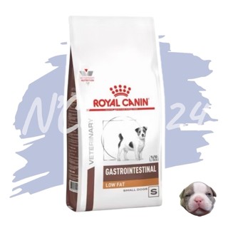 Royal Canin Gastrointestinal Low Fat Small Dog อาหารสุนัขพันธุ์เล็กที่มีภาวะตับอ่อนอักเสบ