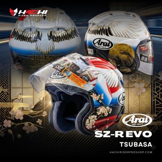 ARAI SZ-R EVO - Tsubasa