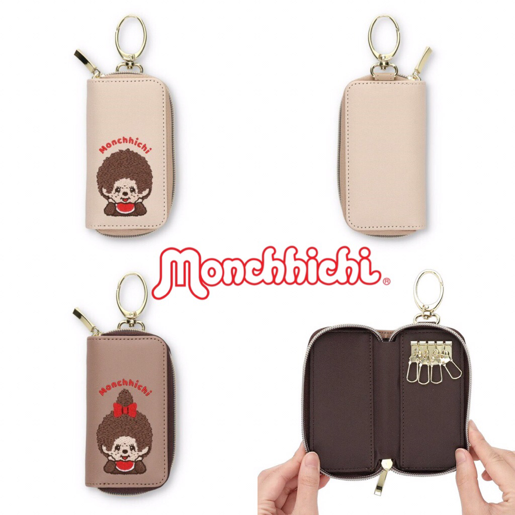 [พร้อมส่ง🇹🇭] กระเป๋าใส่กุญแจ Monchhichi มี 2 แบบให้เลือก